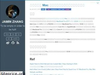 jaminzhang.github.io