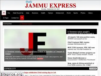 jammuexpress.in