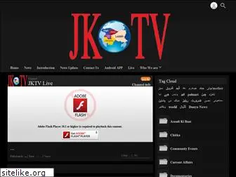 jammukashmir.tv