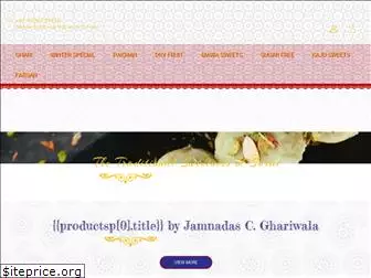 jamnadasghariwala.com