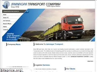 jamnagartransportco.com