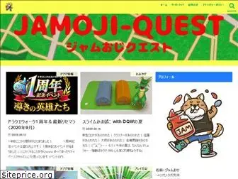 jamojiquest.com