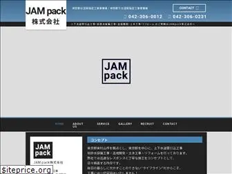 jampack.co.jp