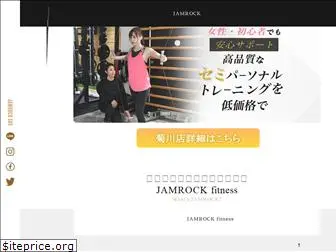 jamrock-fitness.com