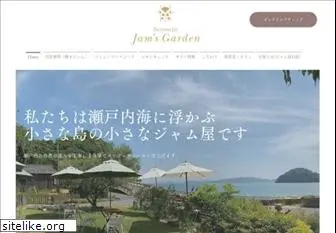 jams-garden.com