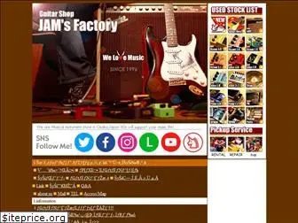 jamsfactory.net