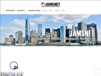 jamsnet.org