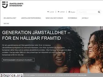 jamstalldhetsmyndigheten.se