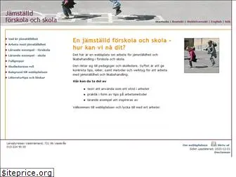 jamstalldskola.se