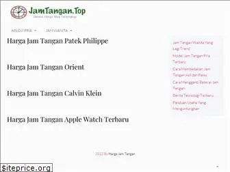 jamtangan.top