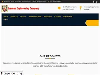 jamunaengineering.com