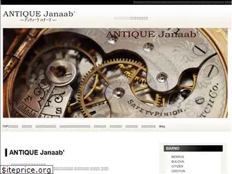 janaab.net