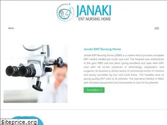 janakient.com