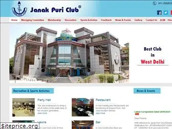 janakpuriclub.com