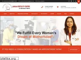 janamfertilitycentre.com