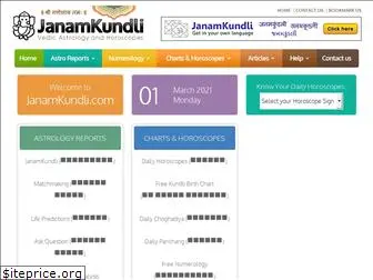 janamkundli.com