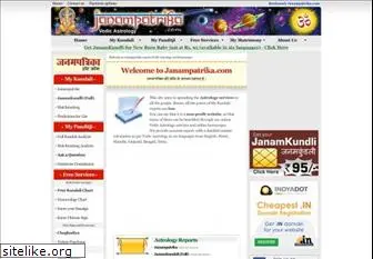 janampatrika.com