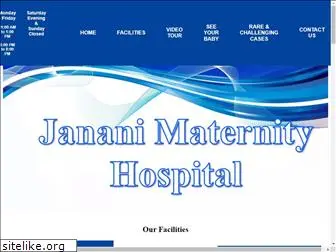 jananimaternity.com