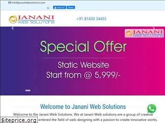 jananiwebsolutions.com