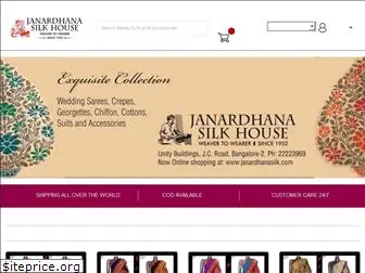 janardhanasilk.com