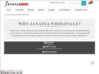 janasya.in