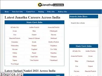 janathacareers.com