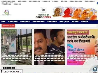 jandarshannews.com