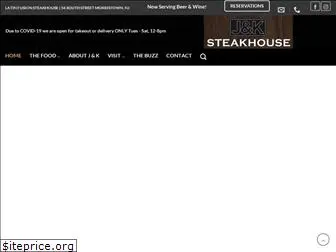 jandksteakhouse.net