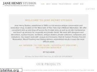 janehenrystudios.com