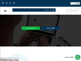 janet-agency.com