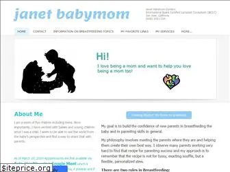 janetbabymom.com