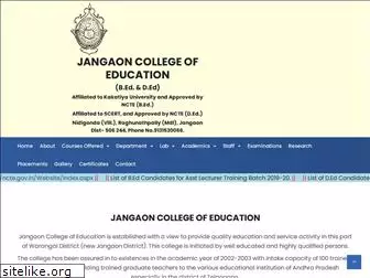 jangaoncoe.com