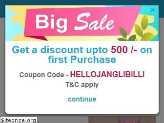 janglibilli.com