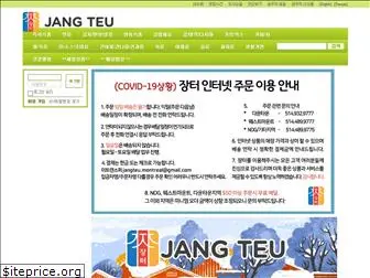 jangteu.com