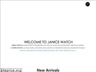 janicewatch.com.my