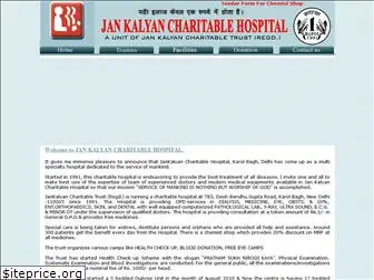 jankalyanhospital.com