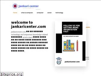 jankaricenter.com