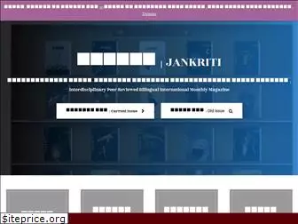 jankriti.com