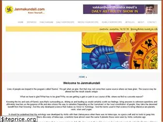 janmakundali.com