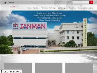 janman.net