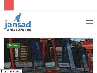 jansad.com