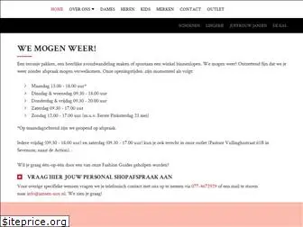 jansen-noy.nl