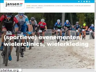 janseneventsportmanagement.nl