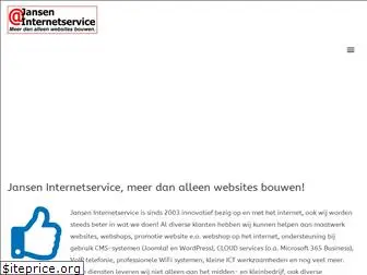 janseninternetservice.nl