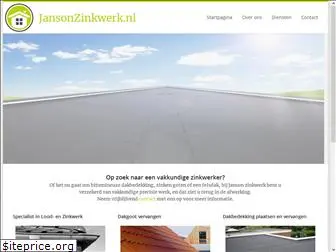 jansonzinkwerk.nl