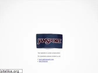 jansport.co.il