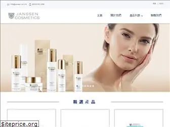 janssen.com.hk