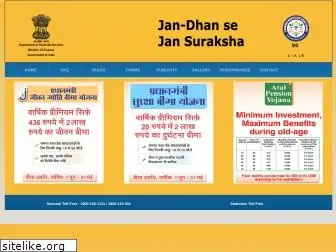 jansuraksha.gov.in