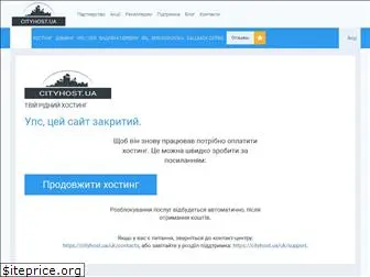 jantarnyj-dom.com.ua