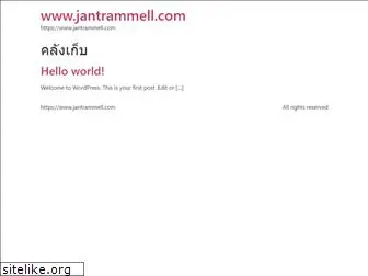 jantrammell.com